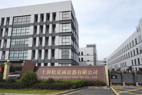 上海香蕉视频大全下载减震器有限公司的工厂图片