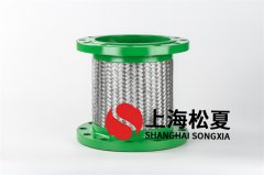 给水香蕉视频免费下载污长度的确定方式方法