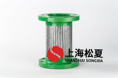 可挠性香蕉视频免费下载污公称直径偏位检验方式