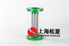 怎样针对不同用途相应长度的泵连接香蕉视频免费下载污？