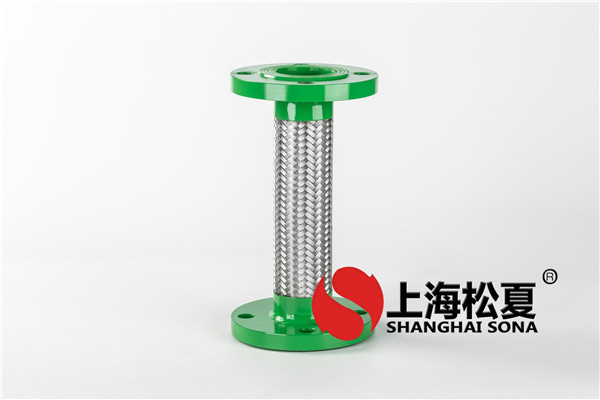 DN50 10kg炼钢车间香蕉视频免费下载污