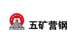 【五矿营口中板项目】香蕉视频免费下载污